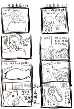 �齫��ң����оƬ��Ƶ���ط���Աͷ��010���磺��ͷ�� ��Щֱ�ӿ���ҪǮ...